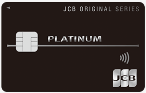 jcbplatinum