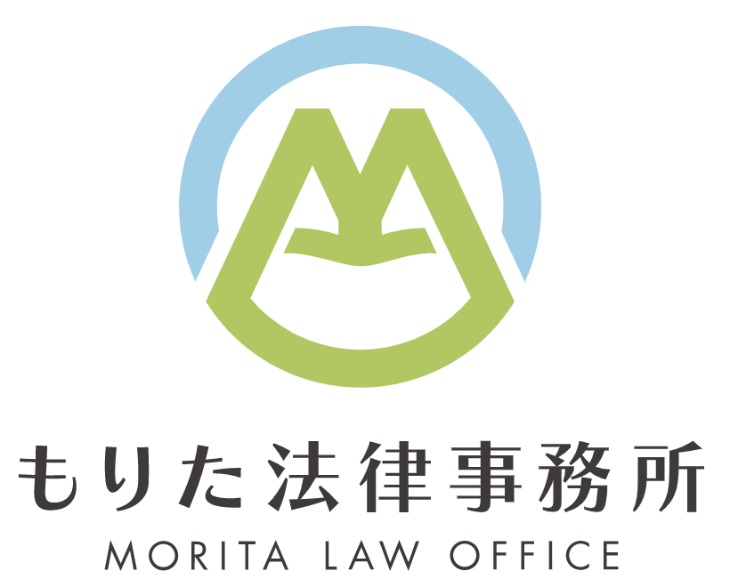 morita