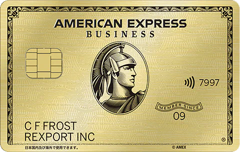 Gold-Business-Corp-Card