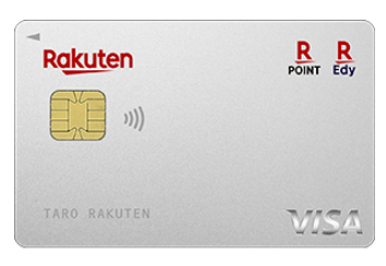 rakutencard