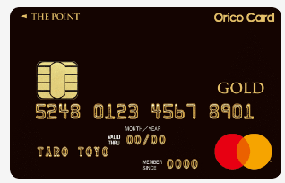 Orico-Card-THE-POINT-PREMIUM-GOLD