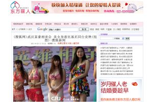 131016327669734765761804b30994cd448df5951b