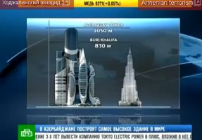 132884236116d8ab14669cf360e4e5726062a16860