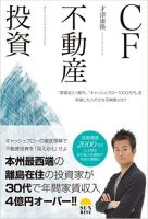 148972115000391878e0e585d1d1be912a5450e6fa