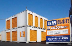 149446665650f43a469848afef64c9275b74c571c4