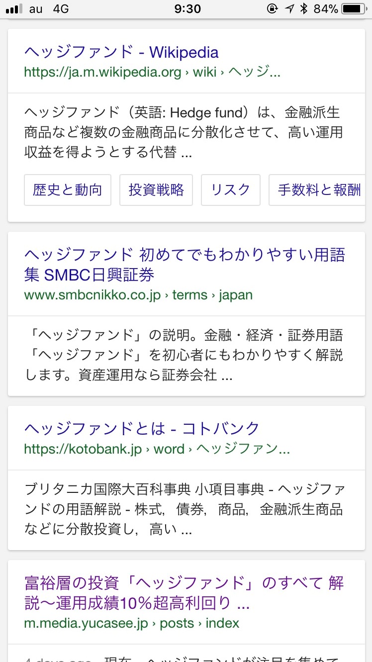 1508233635a68be7b50a374d1b21bc8378fa24f76c